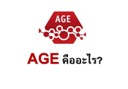 AGE